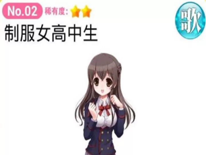 育成偶像之卵下载_https://www.99ziyuan.net_模拟经营_第2张