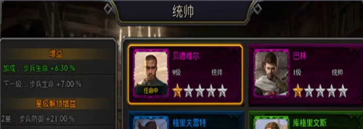 阿瓦隆之王变速版下载_https://www.99ziyuan.net_动作冒险_第1张