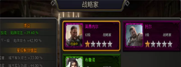 阿瓦隆之王变速版下载_https://www.99ziyuan.net_动作冒险_第3张