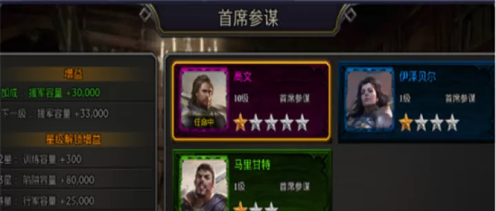 阿瓦隆之王变速版下载_https://www.99ziyuan.net_动作冒险_第4张