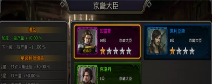 阿瓦隆之王变速版下载_https://www.99ziyuan.net_动作冒险_第5张
