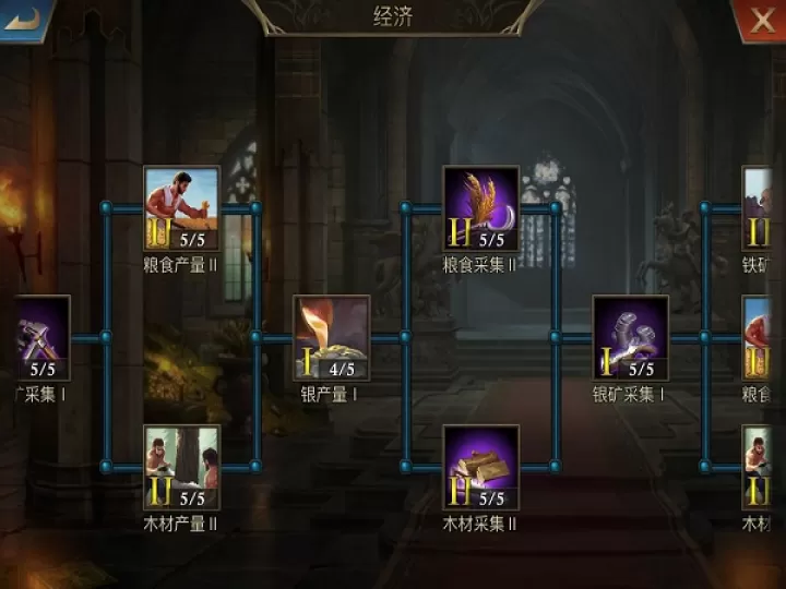阿瓦隆之王龙之战役下载_https://www.99ziyuan.net_动作冒险_第1张