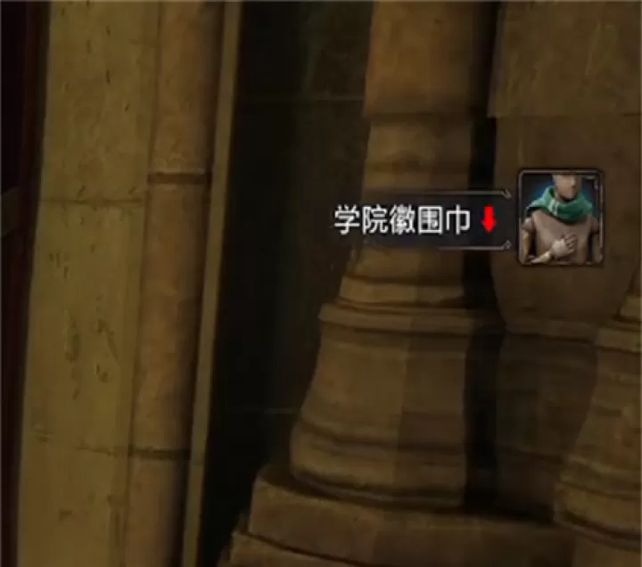 霍格沃茨之遗礼堂门解密_https://www.99ziyuan.net_游戏攻略_第7张