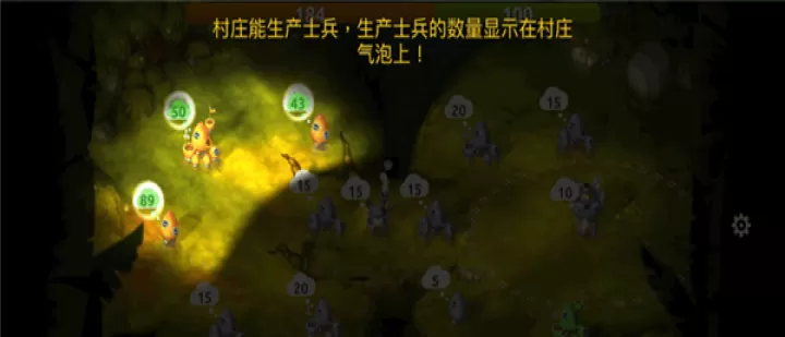 蘑菇战争2折扣版_策略卡牌_第2张_99下载站 蘑菇战争2折扣版_https://www.99ziyuan.net_策略卡牌_第2张