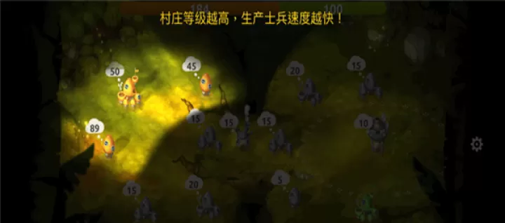 蘑菇战争2折扣版_策略卡牌_第4张_99下载站 蘑菇战争2折扣版_https://www.99ziyuan.net_策略卡牌_第4张