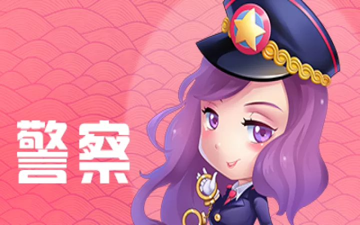 推理学院_https://www.99ziyuan.net_动作冒险_第1张