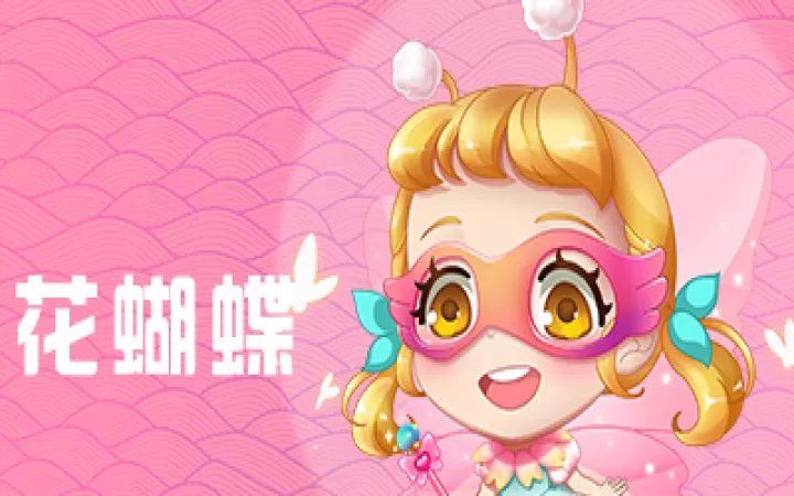 推理学院_https://www.99ziyuan.net_动作冒险_第4张