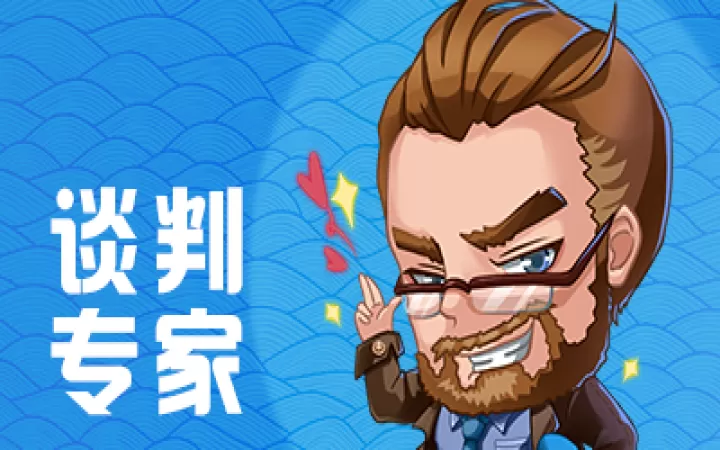 推理学院_https://www.99ziyuan.net_动作冒险_第9张