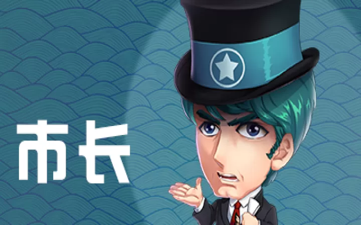 推理学院_https://www.99ziyuan.net_动作冒险_第8张