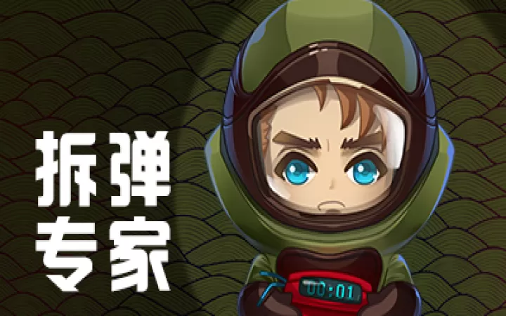 推理学院_https://www.99ziyuan.net_动作冒险_第10张