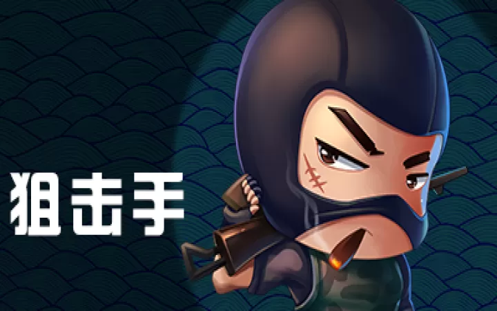 推理学院_https://www.99ziyuan.net_动作冒险_第12张