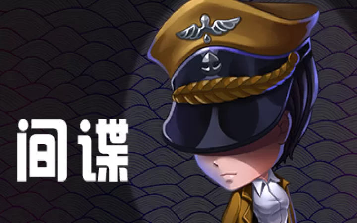 推理学院_https://www.99ziyuan.net_动作冒险_第14张