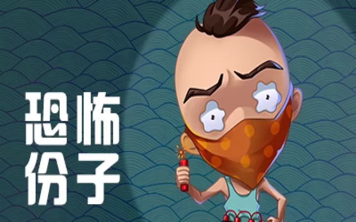 推理学院_https://www.99ziyuan.net_动作冒险_第13张