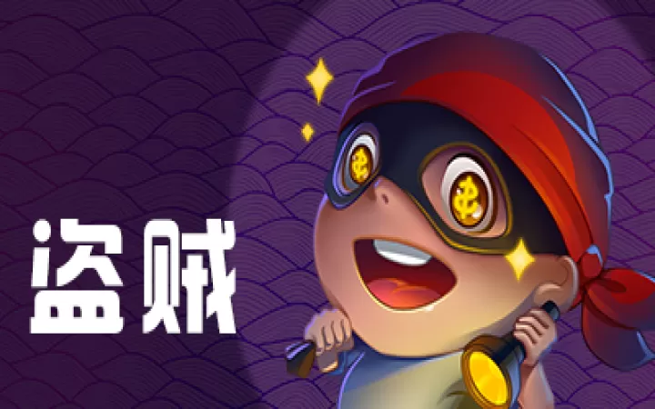 推理学院_https://www.99ziyuan.net_动作冒险_第15张
