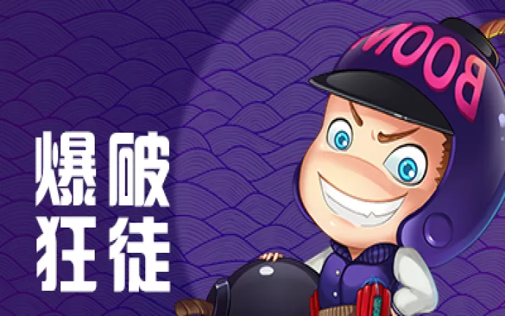 推理学院_https://www.99ziyuan.net_动作冒险_第17张