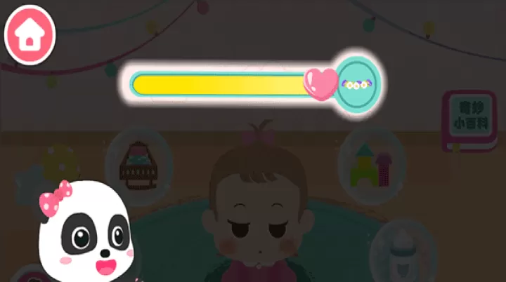 照顾甜心妹妹_模拟经营_第2张_99下载站 照顾甜心妹妹_https://www.99ziyuan.net_模拟经营_第2张