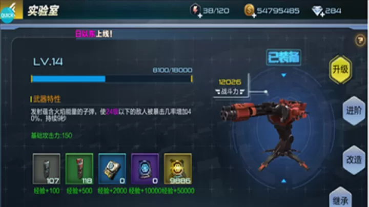 抢滩登陆战D_策略卡牌_第1张_99下载站 抢滩登陆战D_https://www.99ziyuan.net_策略卡牌_第1张