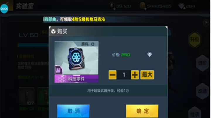 抢滩登陆战D_策略卡牌_第2张_99下载站 抢滩登陆战D_https://www.99ziyuan.net_策略卡牌_第2张