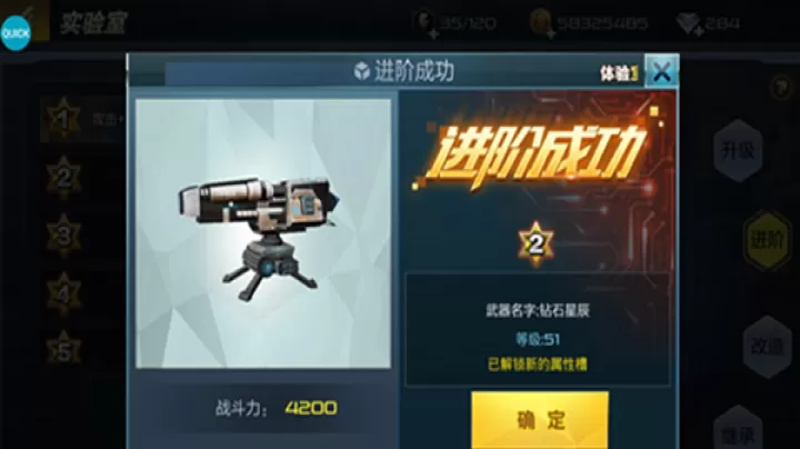 抢滩登陆战D_策略卡牌_第3张_99下载站 抢滩登陆战D_https://www.99ziyuan.net_策略卡牌_第3张