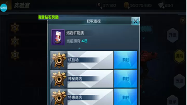 抢滩登陆战D_策略卡牌_第4张_99下载站 抢滩登陆战D_https://www.99ziyuan.net_策略卡牌_第4张