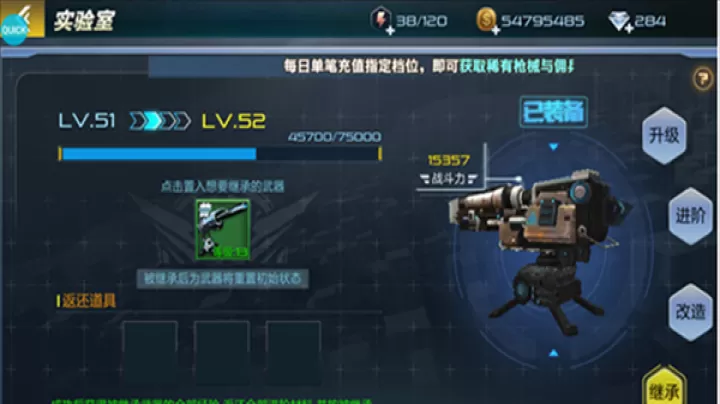 抢滩登陆战D_策略卡牌_第5张_99下载站 抢滩登陆战D_https://www.99ziyuan.net_策略卡牌_第5张