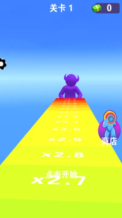 火柴人一起冲_休闲益智_第1张_99下载站 火柴人一起冲_https://www.99ziyuan.net_休闲益智_第1张