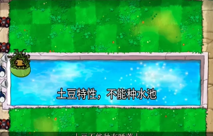 废物大战僵尸_策略卡牌_第6张_99下载站 废物大战僵尸_https://www.99ziyuan.net_策略卡牌_第6张