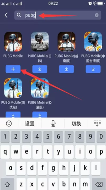 迅游手游加速器下载_系统工具_第3张_99下载站 迅游手游加速器下载_https://www.99ziyuan.net_系统工具_第3张