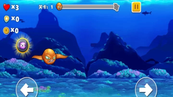 海底世界冒险下载_休闲益智_第1张_99下载站 海底世界冒险下载_https://www.99ziyuan.net_休闲益智_第1张