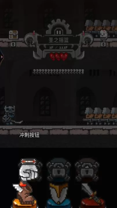 骷髅岛冒险下载_动作冒险_第3张_99下载站 骷髅岛冒险下载_https://www.99ziyuan.net_动作冒险_第3张