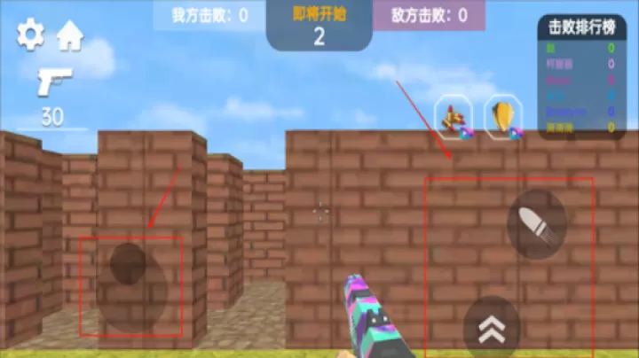 像素沙盒大世界下载_休闲益智_第2张_99下载站 像素沙盒大世界下载_https://www.99ziyuan.net_休闲益智_第2张