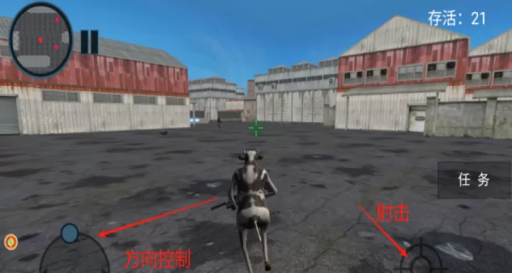 防御阵地黎明之战下载_策略卡牌_第1张_99下载站 防御阵地黎明之战下载_https://www.99ziyuan.net_策略卡牌_第1张