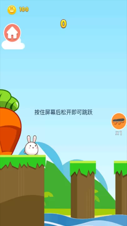 脑洞有点烧_https://www.99ziyuan.net_休闲益智_第4张