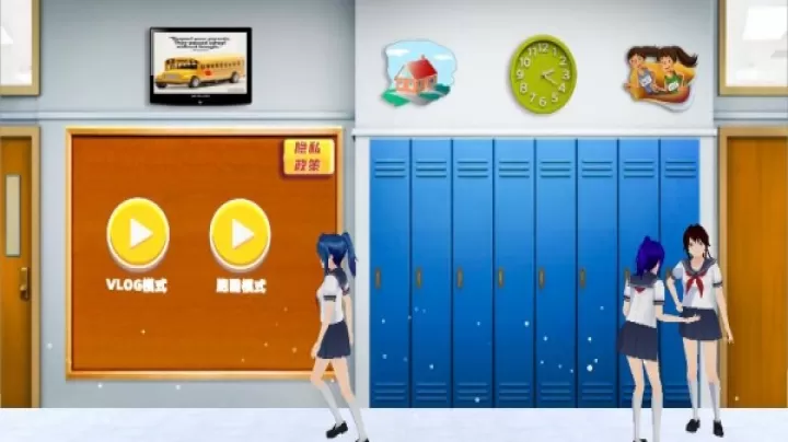 樱花跑酷挑战赛_https://www.99ziyuan.net_模拟经营_第1张