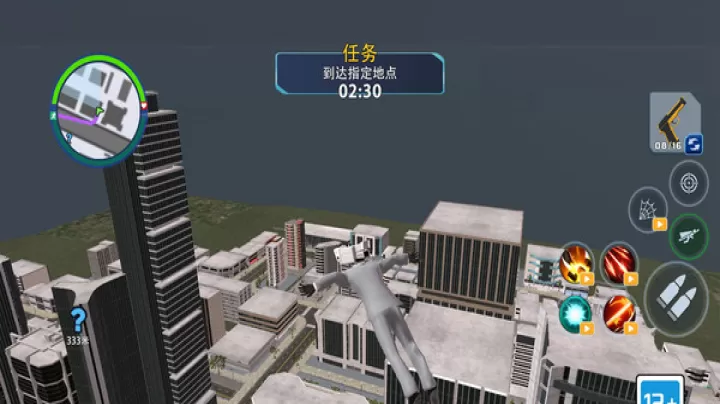 城市冒险模拟器_模拟经营_第2张_99下载站 城市冒险模拟器_https://www.99ziyuan.net_模拟经营_第2张