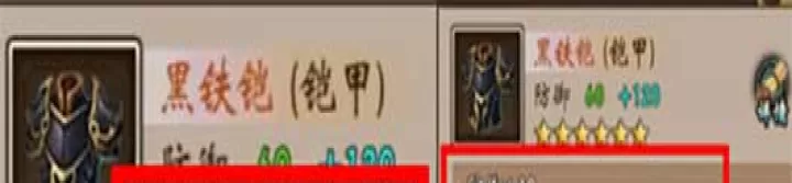 战棋三国_策略卡牌_第5张_99下载站 战棋三国_https://www.99ziyuan.net_策略卡牌_第5张