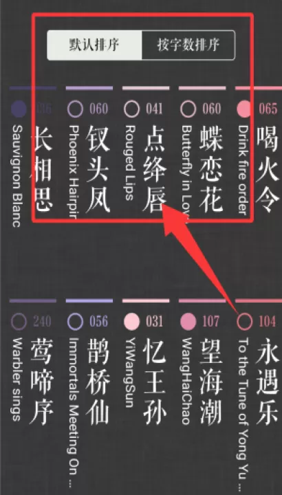 词Ciapp_https://www.99ziyuan.net_学习办公_第1张