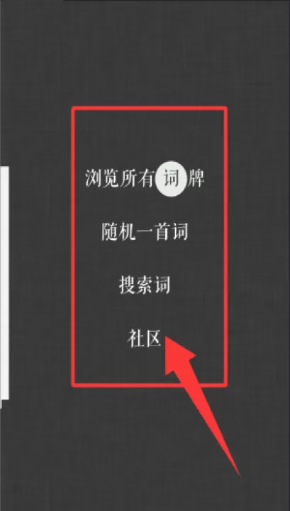 词Ciapp_https://www.99ziyuan.net_学习办公_第4张