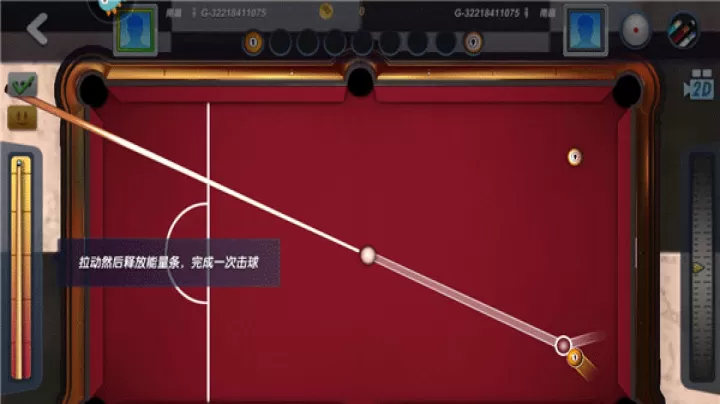 台球风云_休闲益智_第4张_99下载站 台球风云_https://www.99ziyuan.net_休闲益智_第4张