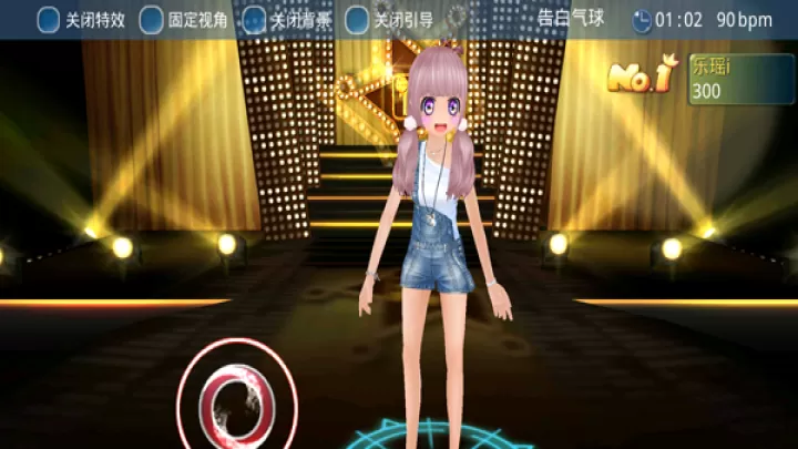 恋舞OL百度版_https://www.99ziyuan.net_休闲益智_第9张