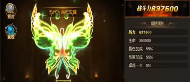 天使纪元国际服_策略卡牌_第2张_99下载站 天使纪元国际服_https://www.99ziyuan.net_策略卡牌_第2张