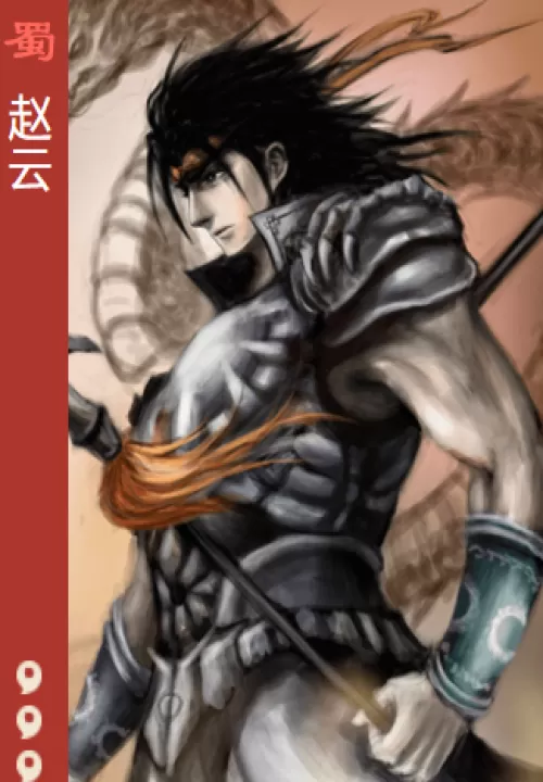 三国杀OL互通版_策略卡牌_第4张_99下载站 三国杀OL互通版_https://www.99ziyuan.net_策略卡牌_第4张