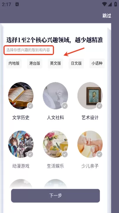 墨库app_新闻阅读_第1张_99下载站 墨库app_https://www.99ziyuan.net_新闻阅读_第1张