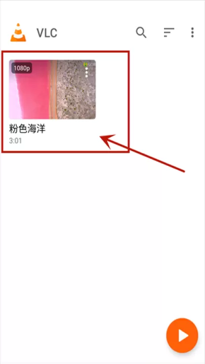 vlc播放器app_影视播放_第3张_99下载站 vlc播放器app_https://www.99ziyuan.net_影视播放_第3张
