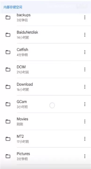 谷歌相机工具下载安装手机版_摄影图像_第4张_99下载站 谷歌相机工具下载安装手机版_https://www.99ziyuan.net_摄影图像_第4张