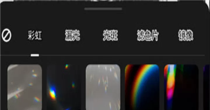 OldRoll复古胶片相机免费版下载_摄影图像_第2张_99下载站 OldRoll复古胶片相机免费版下载_https://www.99ziyuan.net_摄影图像_第2张