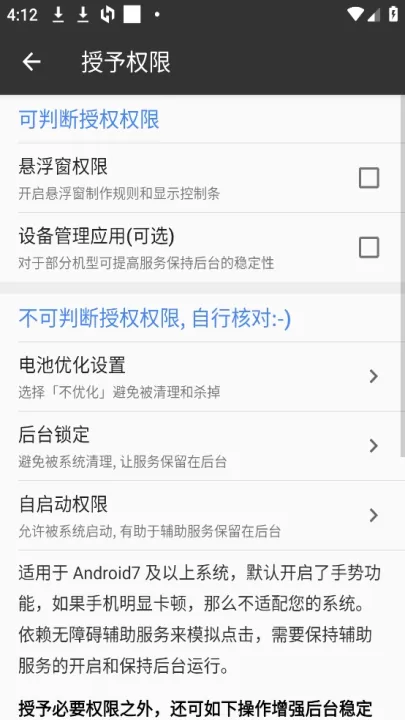 一指禅app官网版_生活实用_第3张_99下载站 一指禅app官网版_https://www.99ziyuan.net_生活实用_第3张