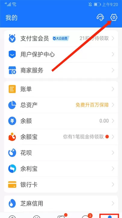 图纸通下载安装_https://www.99ziyuan.net_系统工具_第2张
