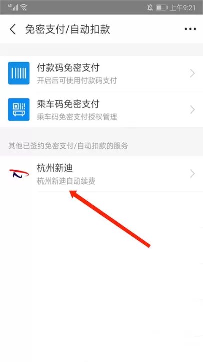 图纸通下载安装_https://www.99ziyuan.net_系统工具_第5张