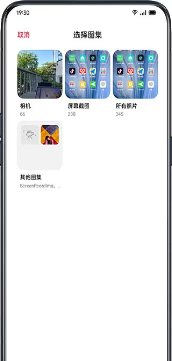 小布指令app下载安装手机版_系统工具_第6张_99下载站 小布指令app下载安装手机版_https://www.99ziyuan.net_系统工具_第6张